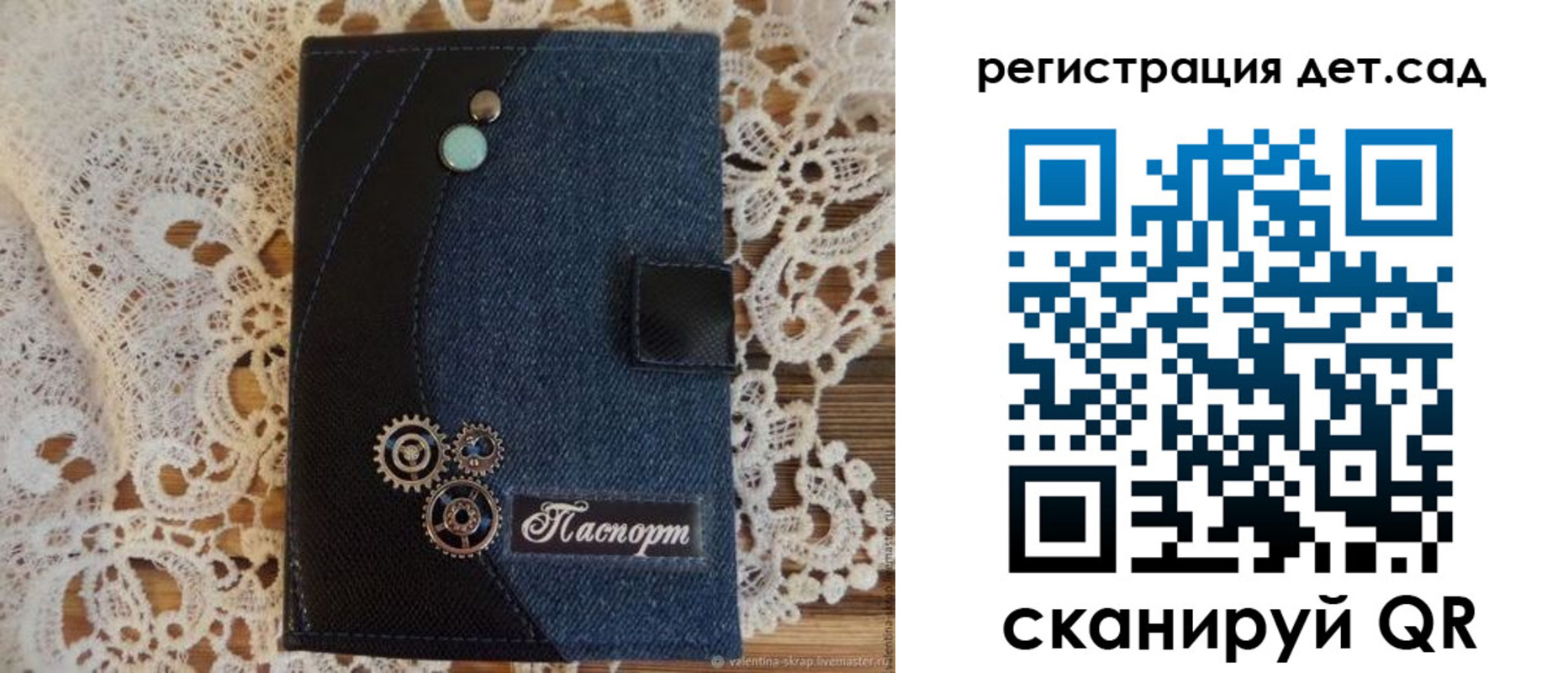 прописка иностранных граждан в Фролово